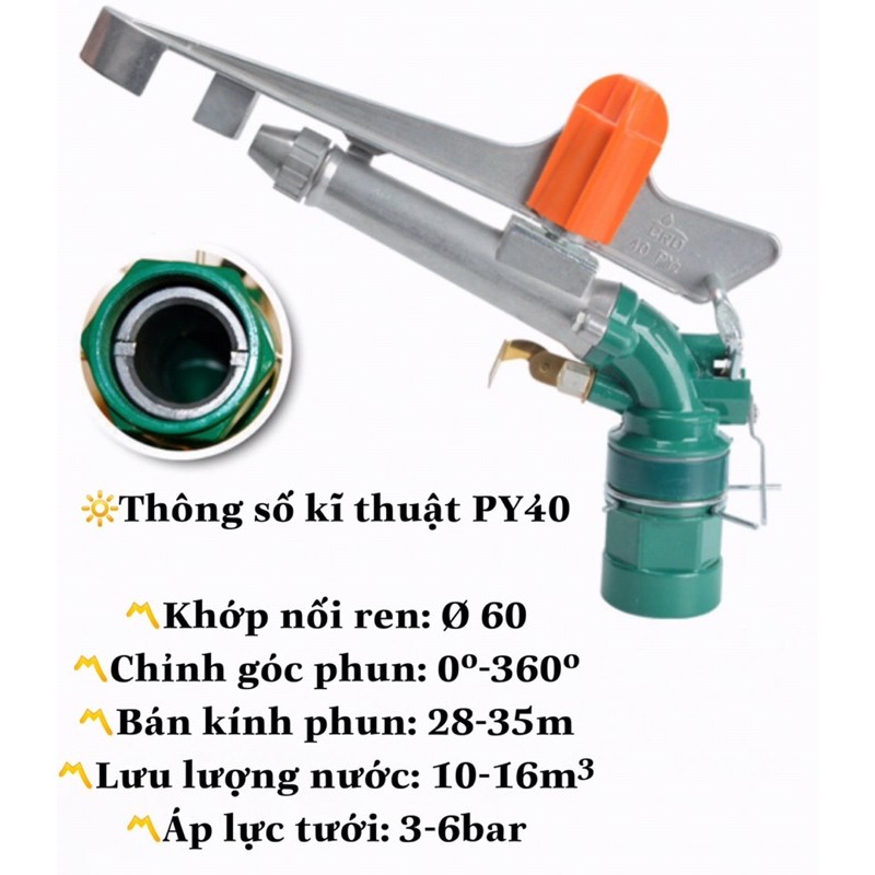 Béc tưới py40