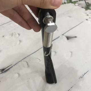 Chân chống nghiêng xe Wave đời cũ - A459