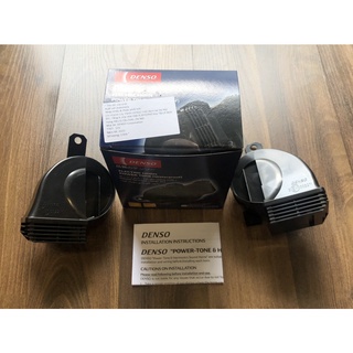 Còi sên Denso 12v 1 jack chống nước chính hãng cho nhiều loại xe ôtô Kèn sên Còi ô tô Kèn ô tô Kèn xe