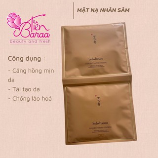 Mặt nạ nhân sâm sulwhasoo