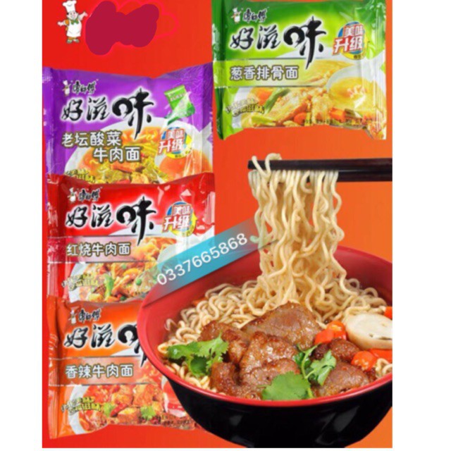 10 Gói Mỳ Tôm Sư Phụ Khang mix đủ 4 vị