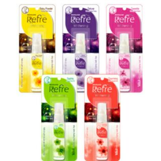 Xịt khử mùi nách Refre trà xanh, lavender