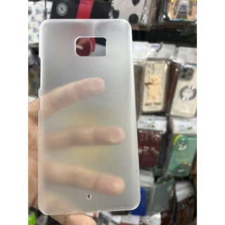 Ốp lưng HTC U utral nhựa nhám mờ
