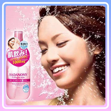 Xịt khoáng dưỡng ẩm MIST HADANOMY cho da mịn, căng bóng, tươi trẻ,250ml