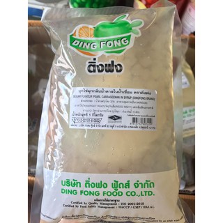 Trân Châu Trắng Thạch Ngọc Trai 3Q thái lan DINGFONG - túi 1kg