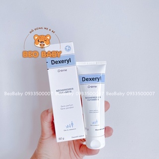 Kem dưỡng ẩm, trị chàm sữa DEXERYL CREME 50g (Mẫu mới)