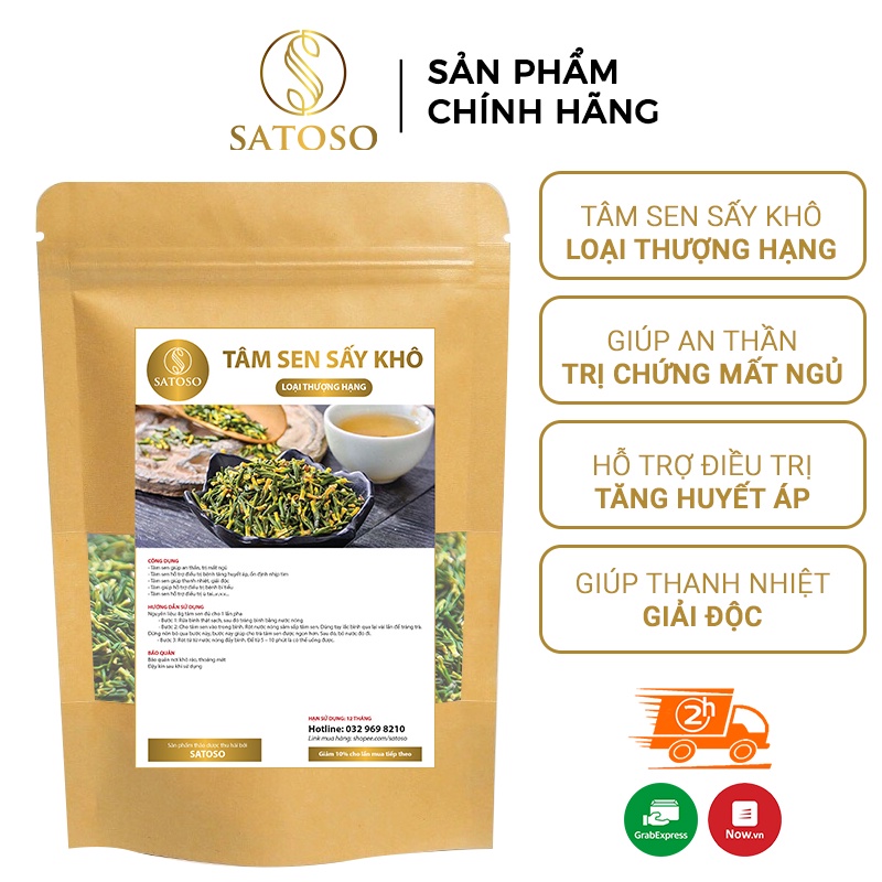 Tâm sen sấy khô thượng hạng SATOSO 1kg giúp an thần ngủ tốt SA58