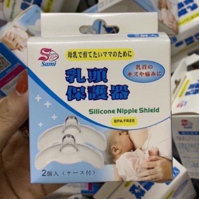 Trợ ti silicone hộp 2 chiếc BQSHOP