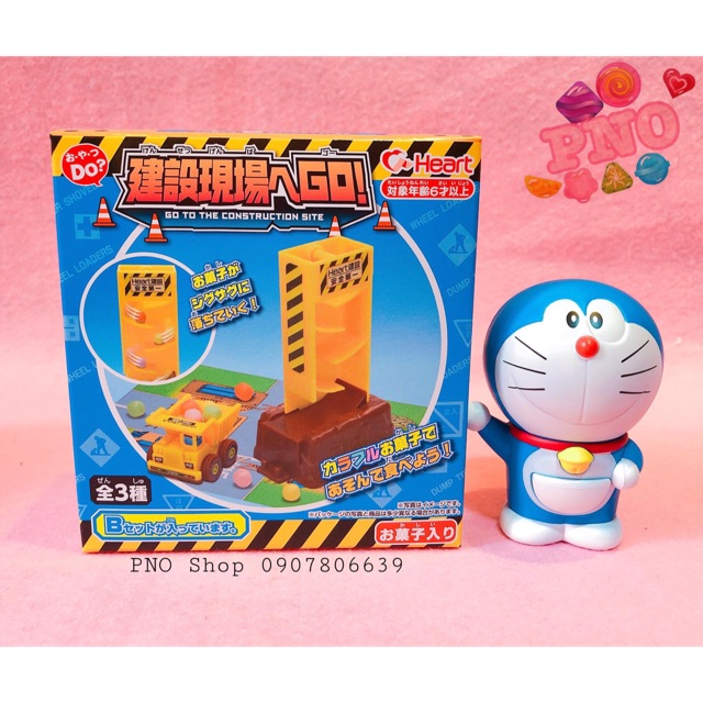 🆕🚜Popin Cookin xe cần cẩu 🚜