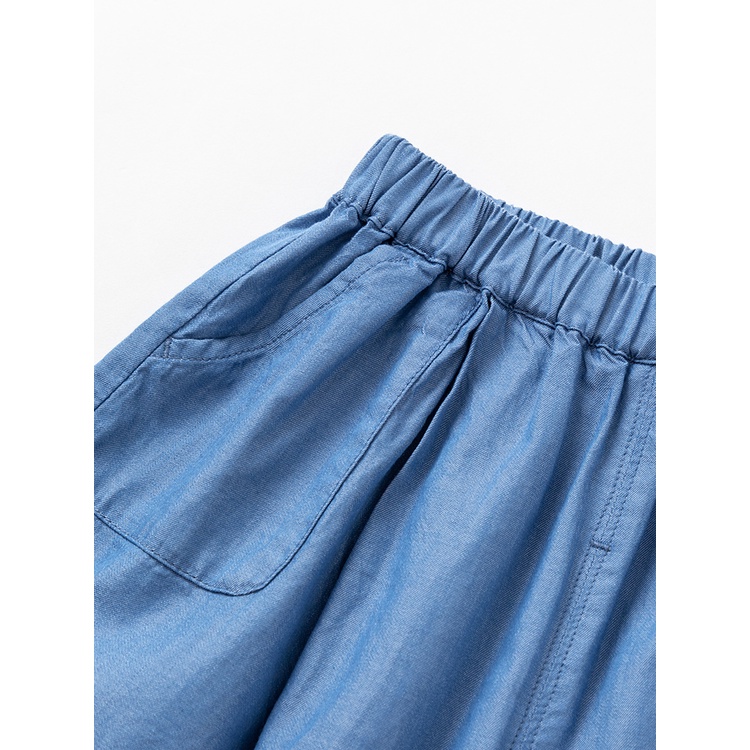 Quần dài BALABALA - BABY dành cho bé trai 200222108103