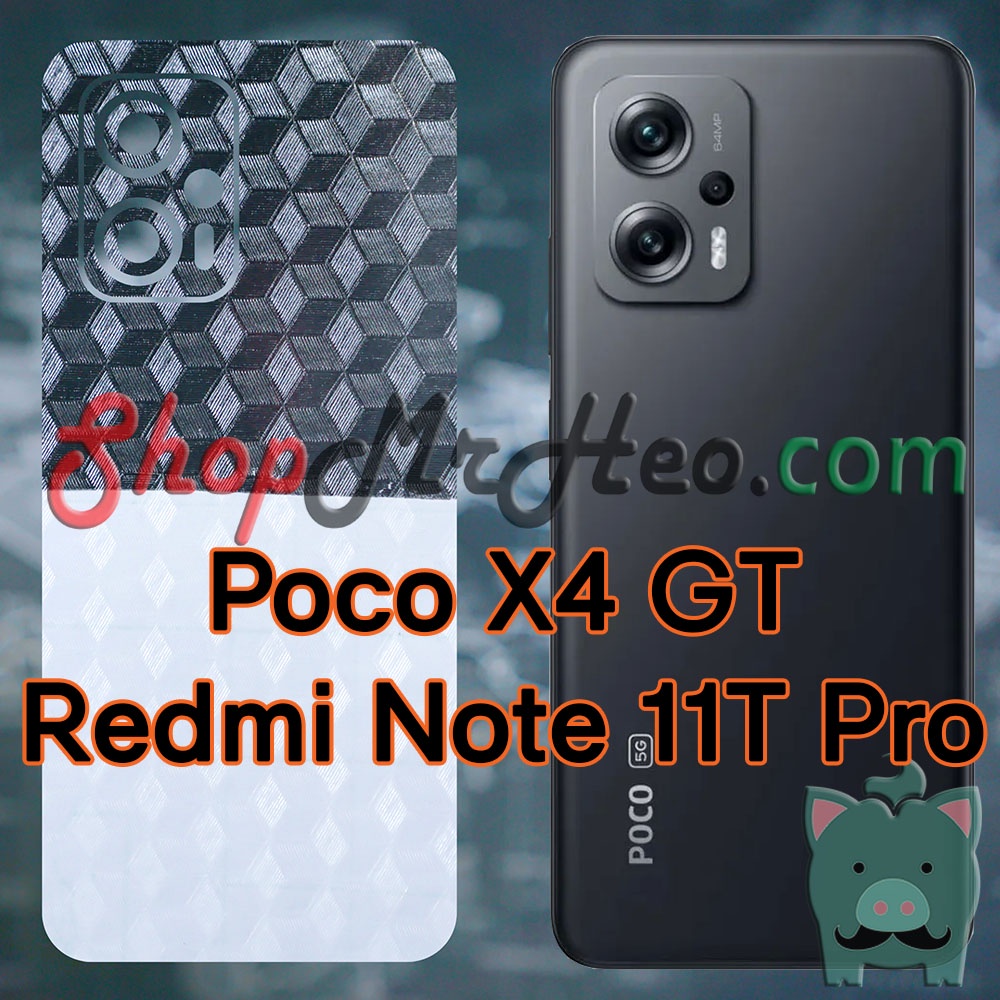 Skin Dán Mặt Sau Lưng - Redmi Note 12T Pro - Poco X4 GT - Redmi Note 11T Pro