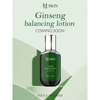 Bb cream tái tạo da mqskin