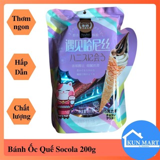 Bánh ốc quế Adorable cà phê