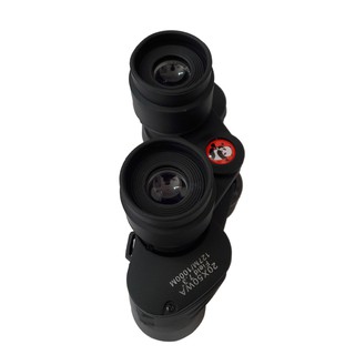 Ống nhòm 2 mắt Panda cao cấp