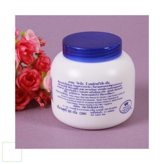 Kem dưỡng da ARON Vitamin E hàng Thái Lan hộp 200Gr