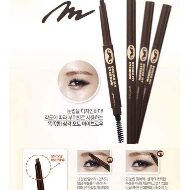 Lố 12 cây chì kẻ mày ngang