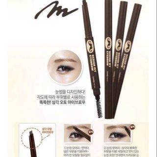 Lố 12 cây chì kẻ mày ngang