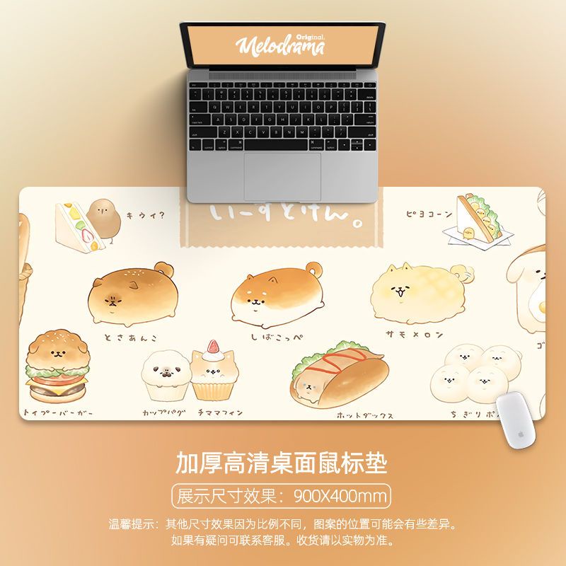 Tấm Lót Chuột Và Bàn Phím Máy Tính Dày Dặn Hình Shiba Inu Dễ Thương