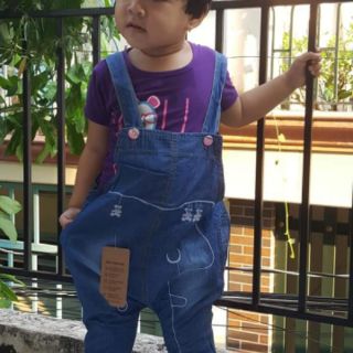 Yem jean cho be gái