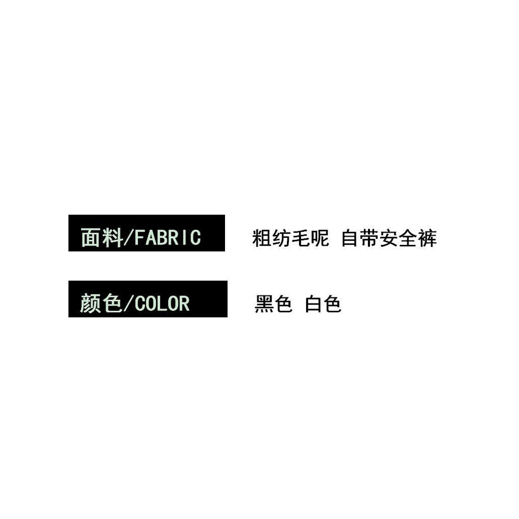 Autumn and winter 2024 new small fragrant wind bright silk skirt women's high waist A-shaped hip skirt temperament thin hip skirt