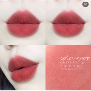 Son Colourpop Ultra Matte Lip