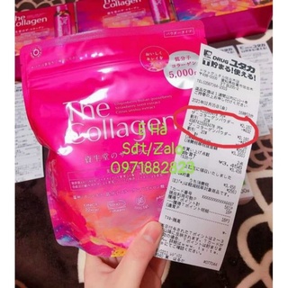 The Collagen Shiseido dạng bột 126g nhật bản