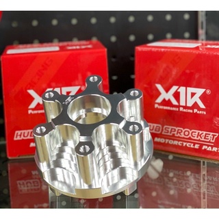 Cùi dĩa nhôm cnc ex 150 6 lỗ