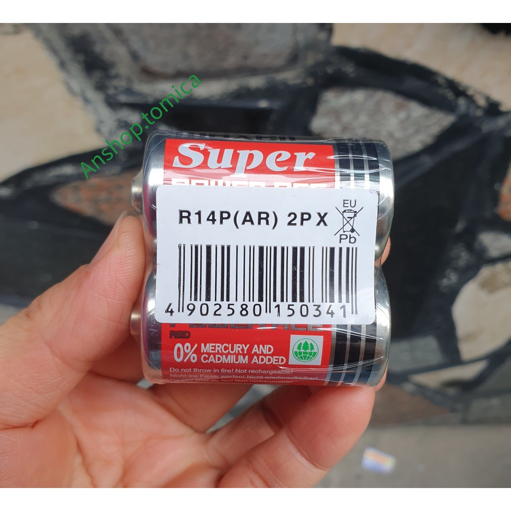 Pin trung maxell Super Power Ace 1.5v (Pin C)