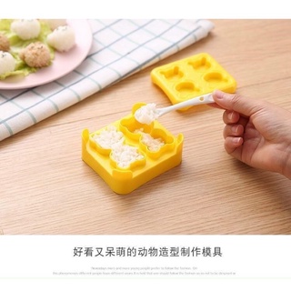 Set 4 khuôn ép cơm hình gấu mini dễ thương (kèm 2 khuôn dập rong biển)