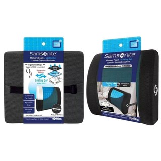 Gối tựa lưng SAMSONITE Cool Gel