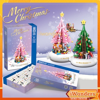Christmas Tree Hộp Nhạc Hình Cây Thông Giáng Sinh Sáng Tạo DIY Kids education toys