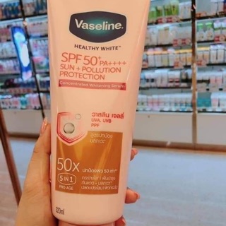 Dưỡng thể vaseline 50