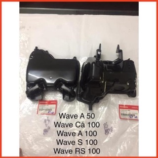 Bầu lọc gió honda chính hãng và hàng đẹp xe wave a 50, wave cá 100, wave s 100, wave rs 100, wave a 100