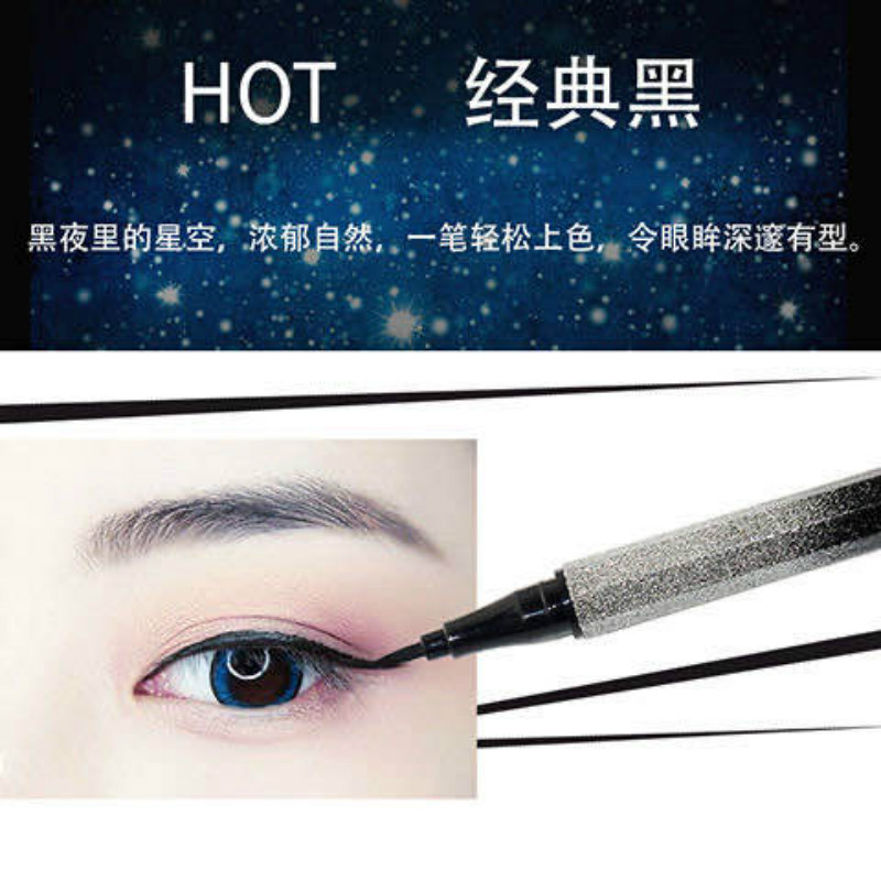 Bút Kẻ Mắt Chống Thấm Nước Không Trôi Với Thiết Kế Vỏ Lấp Lánh | BigBuy360 - bigbuy360.vn