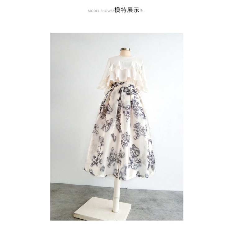 Chân Váy Dài Lưng Cao Dáng Ôm In Họa Tiết Hoa Phong Cách Mori Thời Trang Cho Nữ