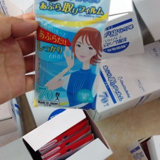 Giấy thấm dầu nhật bản