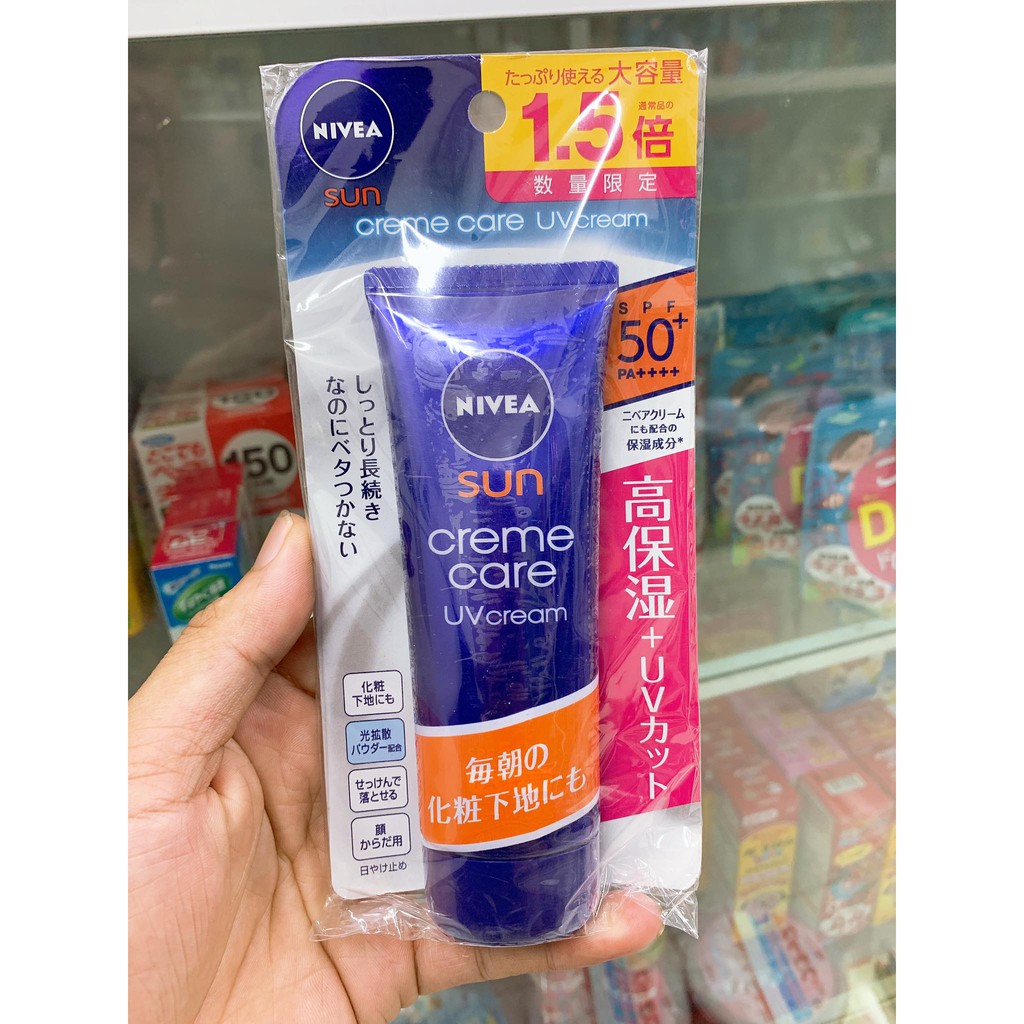 Kem chống nắng NIVEA SUN CREME CARE UV CREAM