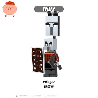 Bộ Đồ Chơi Lắp Ráp Mô Hình Thỏ / Dơi Mini Cho Bé