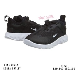GIÀY NIKE KID AUTH