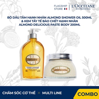 Dầu Tắm Hạnh Nhân Almond Shower Oil 500ml và Kem Tẩy Tế Bào Chết Hạnh Nhân 200ml L'Occitane