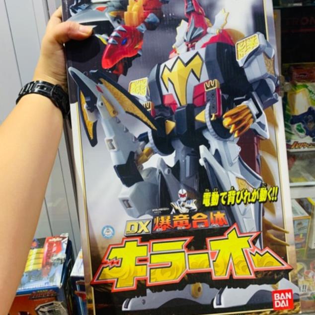 Đồ chơi siêu nhân Robo Abaranger ABA KILLER OH DX