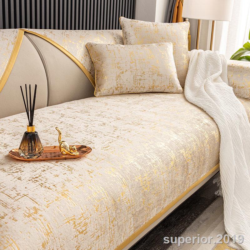 Vỏ bọc đệm ghế sofa bốn mùa chống trượt phong cách Bắc Âu đơn giản cao cấp