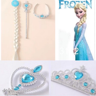 Set phụ kiện Elsa - Anna cho bé