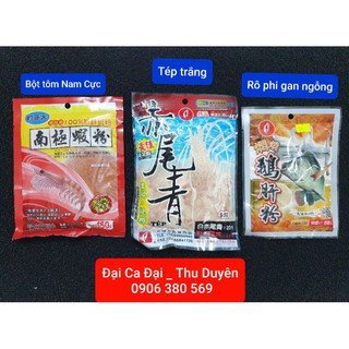 MỒI CÂU Đại Ca Đại : Rô phi tím , rô phi gan ngỗng , rô phi tảo , tép trắng , rô phi tôm , bột tôm nam cực...
