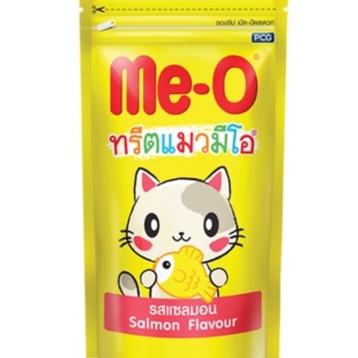 Me-O Bánh thưởng dành cho mèo 50g - Petemo Pet Shop