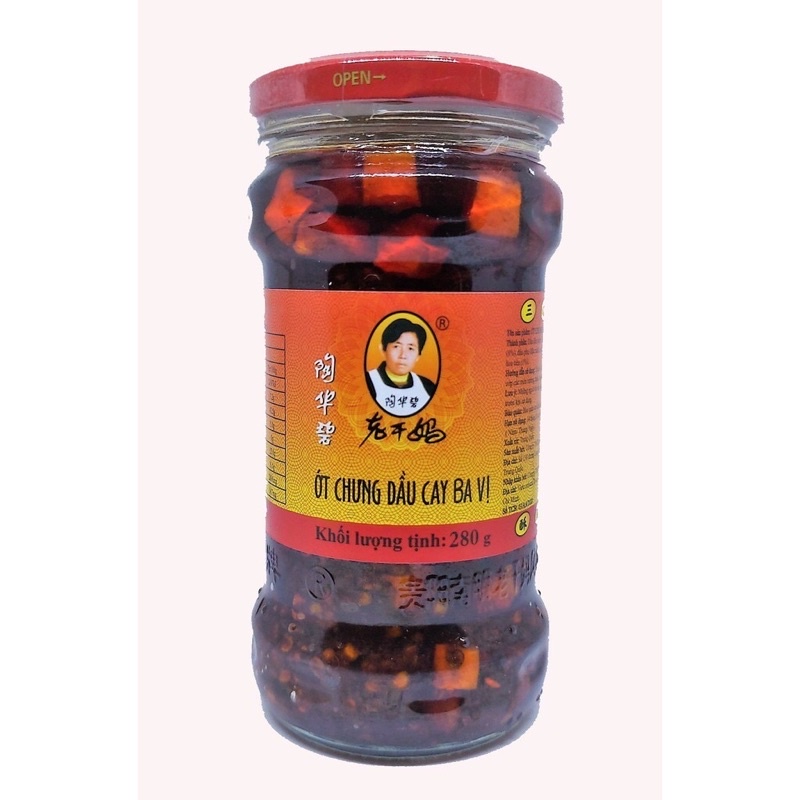 Ớt chưng dầu Laoganma-Harmony | BigBuy360 - bigbuy360.vn