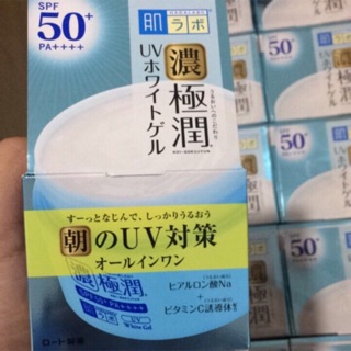 JAPAN - HADALABO - Kem Dưỡng Chống Nắng 7in1 SPF 50 90g (Hộp Xanh - Mới)