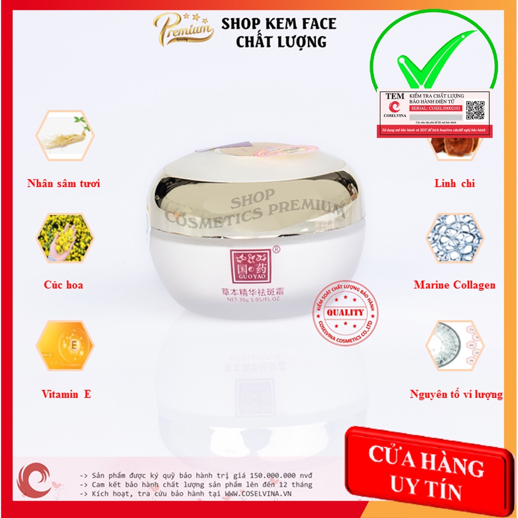 Kem Sâm Nâu VIP GUOYAO dưỡng trắng ruột trắng 9 tác dụng