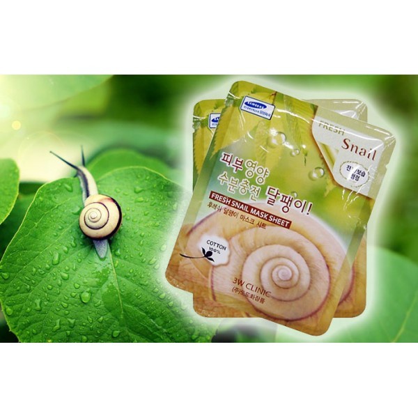 Combo 5 Mặt nạ cấp ẩm dưỡng, trắng da ốc sên 3W Clinic Snail 23ml x 5