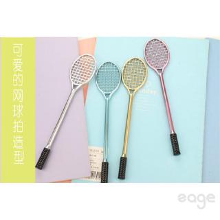 Bút Vợt Lông Cầu 443